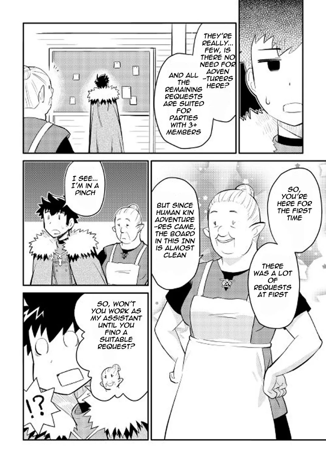 Toaru Ossan no VRMMO Katsudouki Chapter 26 page 21 - Chapter 26