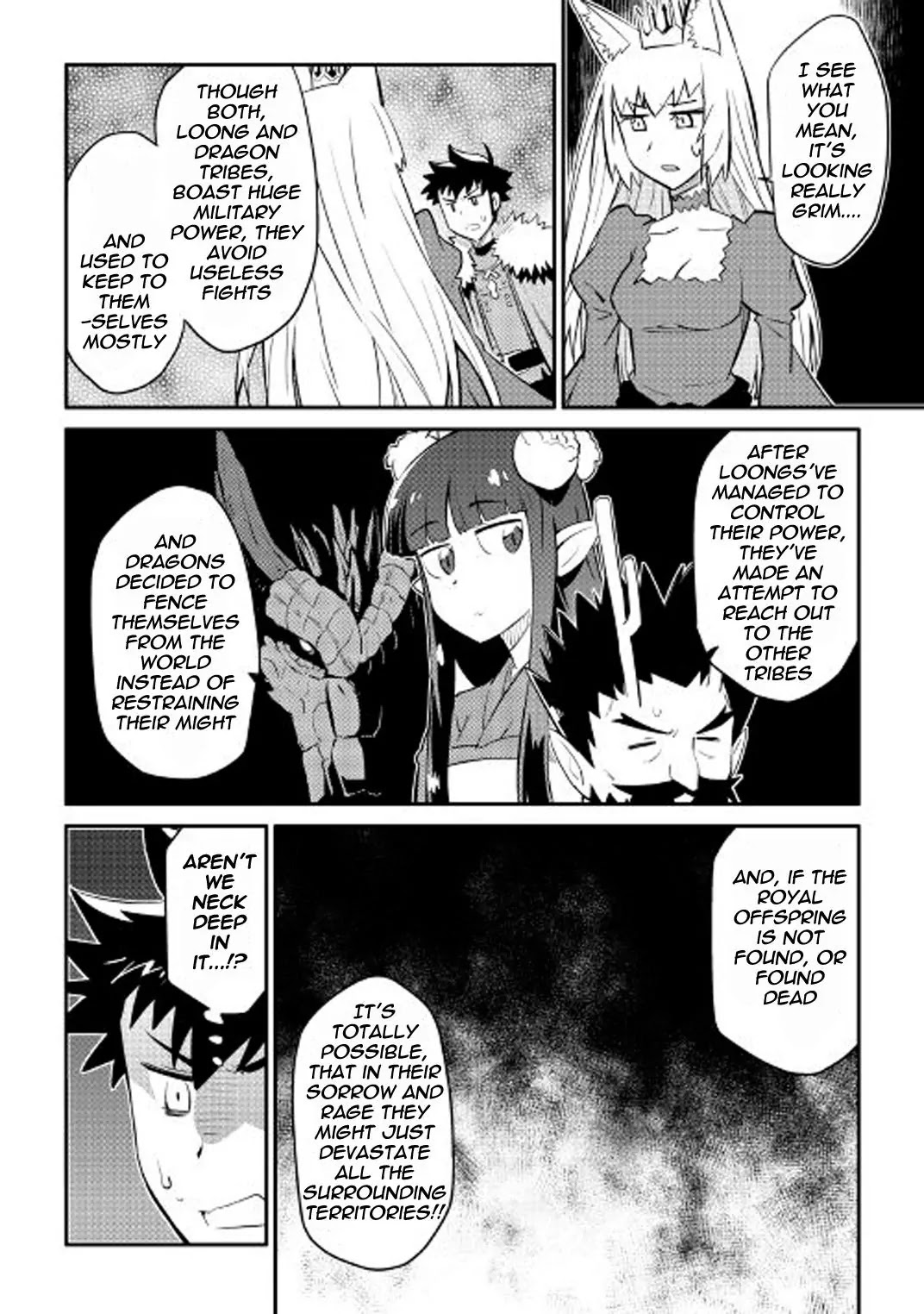Toaru Ossan no VRMMO Katsudouki Chapter 26 page 3 - Chapter 26