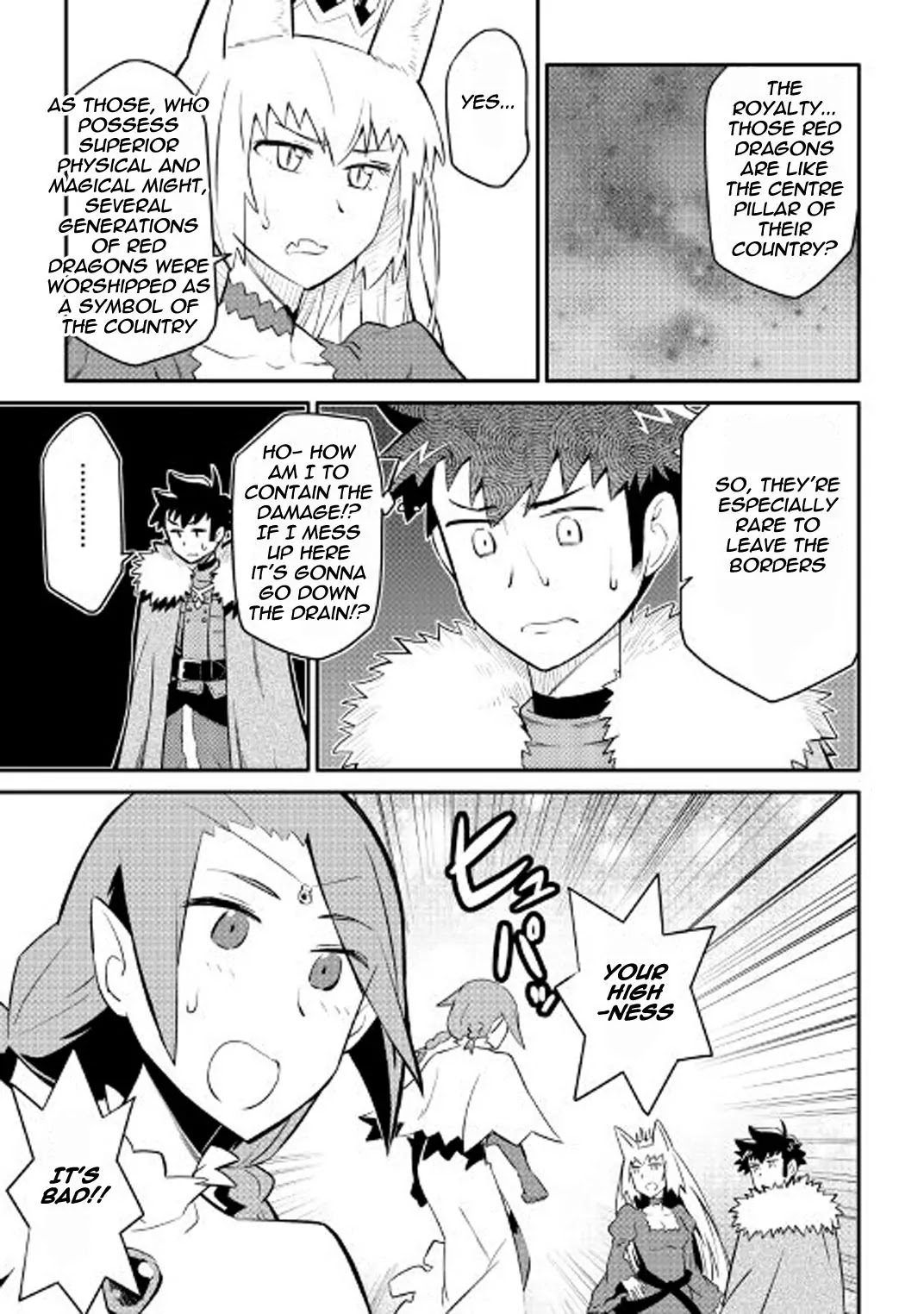 Toaru Ossan no VRMMO Katsudouki Chapter 26 page 4 - Chapter 26