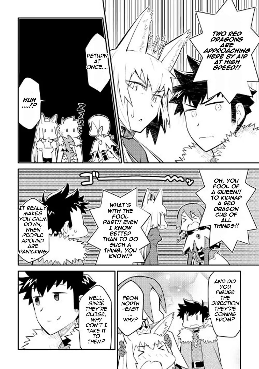 Toaru Ossan no VRMMO Katsudouki Chapter 26 page 5 - Chapter 26
