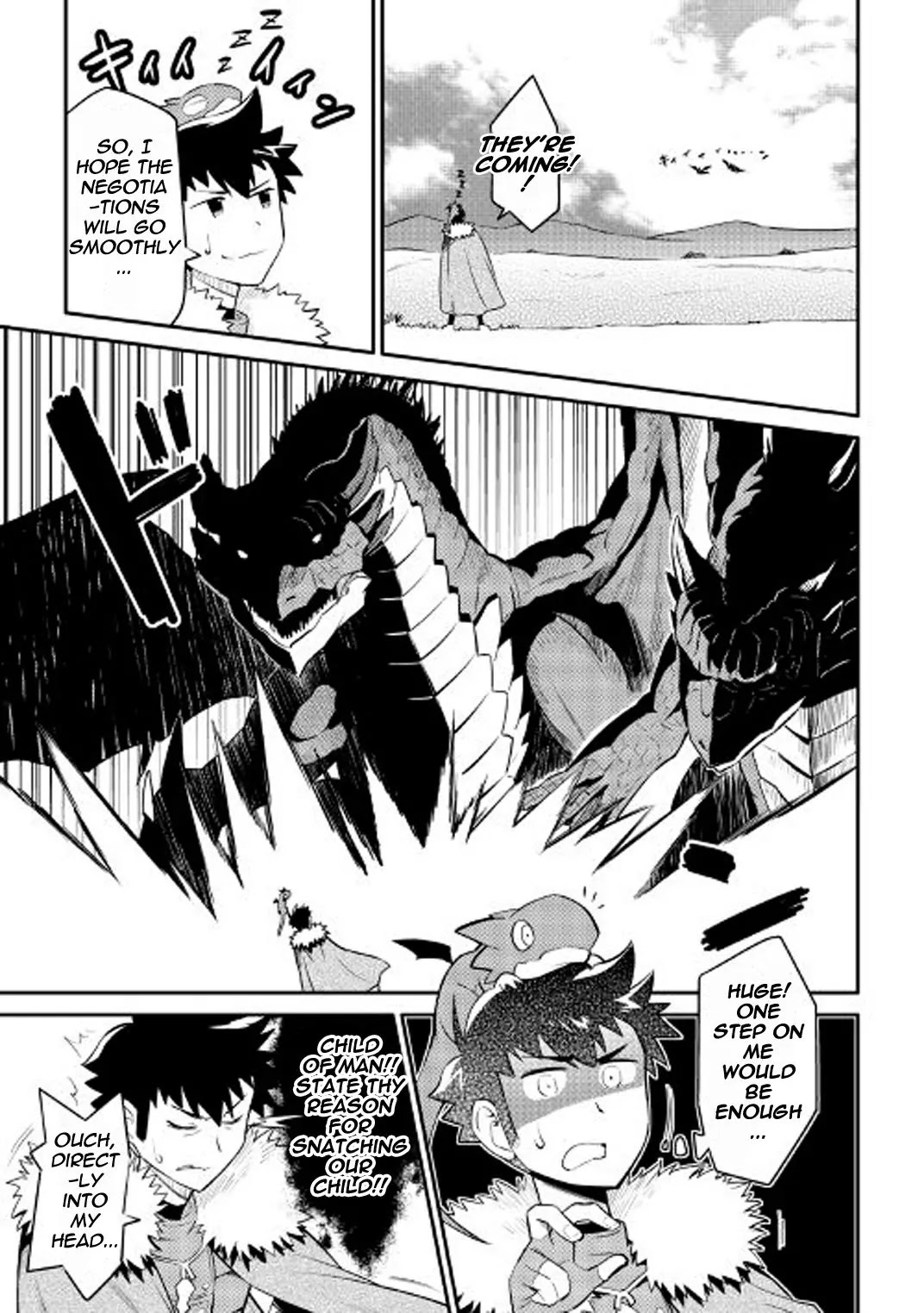 Toaru Ossan no VRMMO Katsudouki Chapter 26 page 6 - Chapter 26