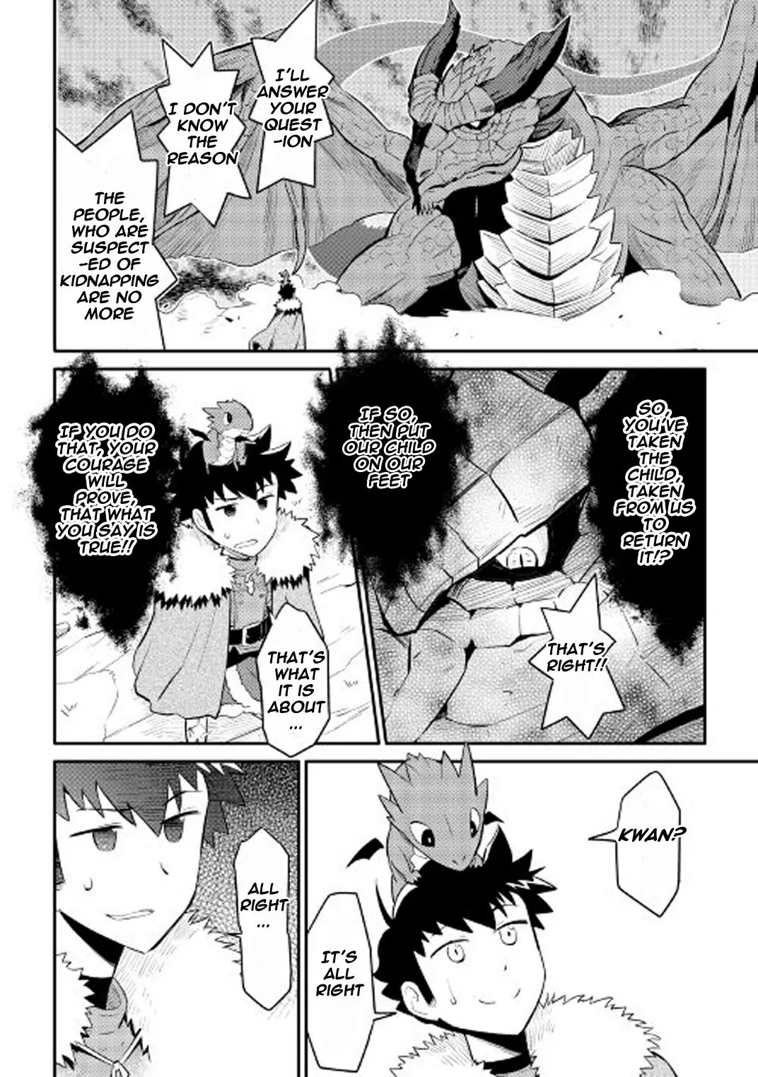 Toaru Ossan no VRMMO Katsudouki Chapter 26 page 7 - Chapter 26