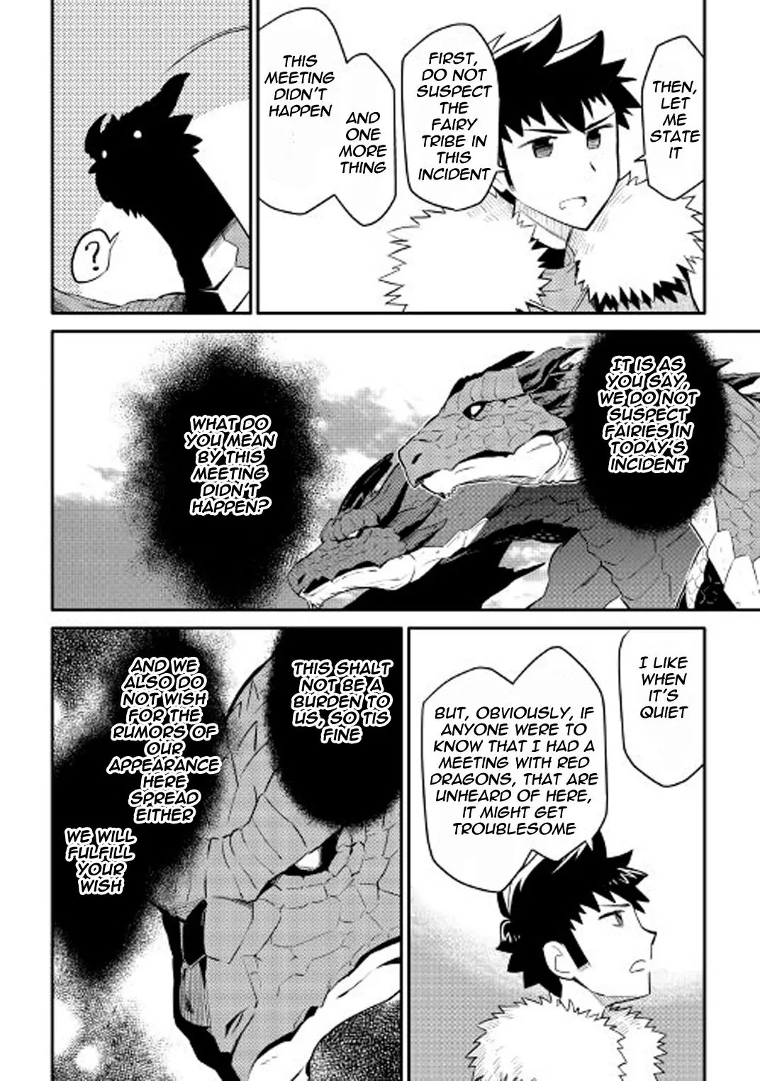 Toaru Ossan no VRMMO Katsudouki Chapter 26 page 9 - Chapter 26