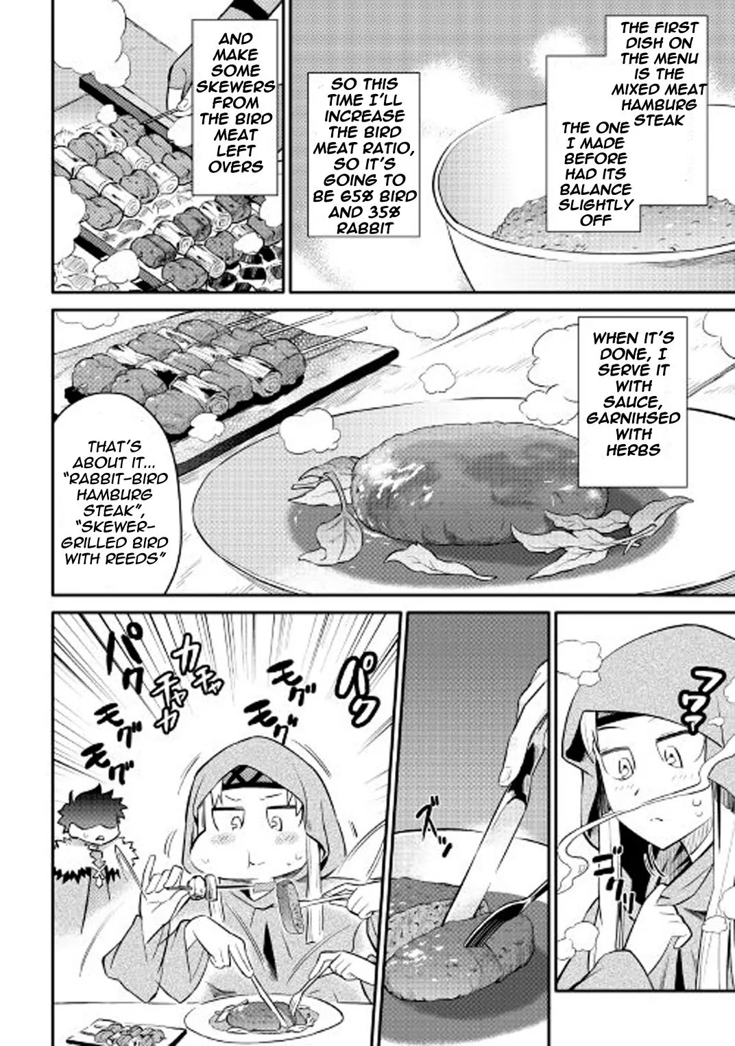 Toaru Ossan no VRMMO Katsudouki Chapter 27 page 13 - Chapter 27