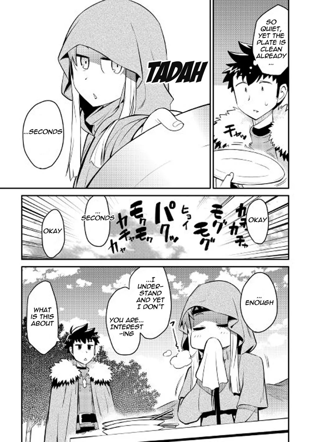Toaru Ossan no VRMMO Katsudouki Chapter 27 page 14 - Chapter 27
