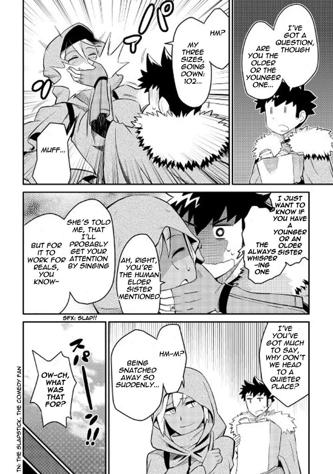 Toaru Ossan no VRMMO Katsudouki Chapter 27 page 17 - Chapter 27