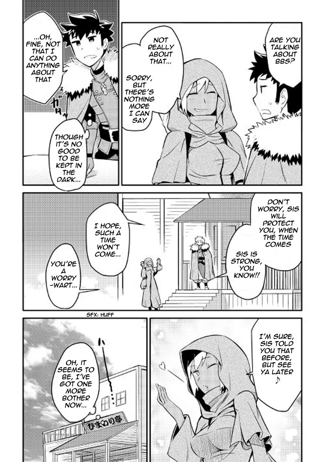 Toaru Ossan no VRMMO Katsudouki Chapter 27 page 19 - Chapter 27