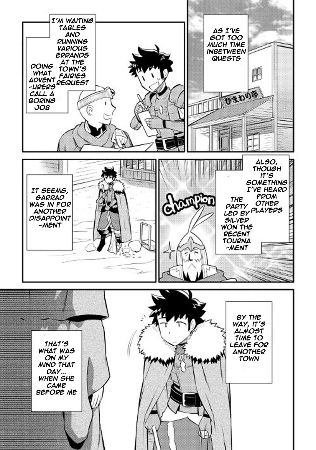 Toaru Ossan no VRMMO Katsudouki Chapter 27 page 8 - Chapter 27