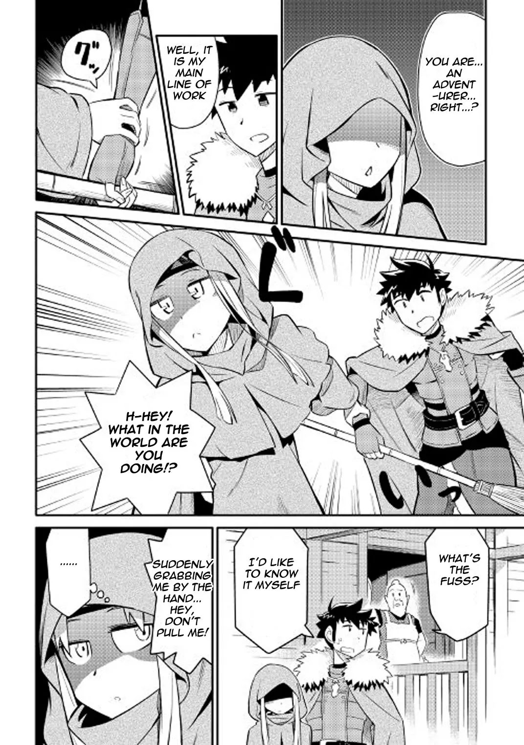 Toaru Ossan no VRMMO Katsudouki Chapter 27 page 9 - Chapter 27