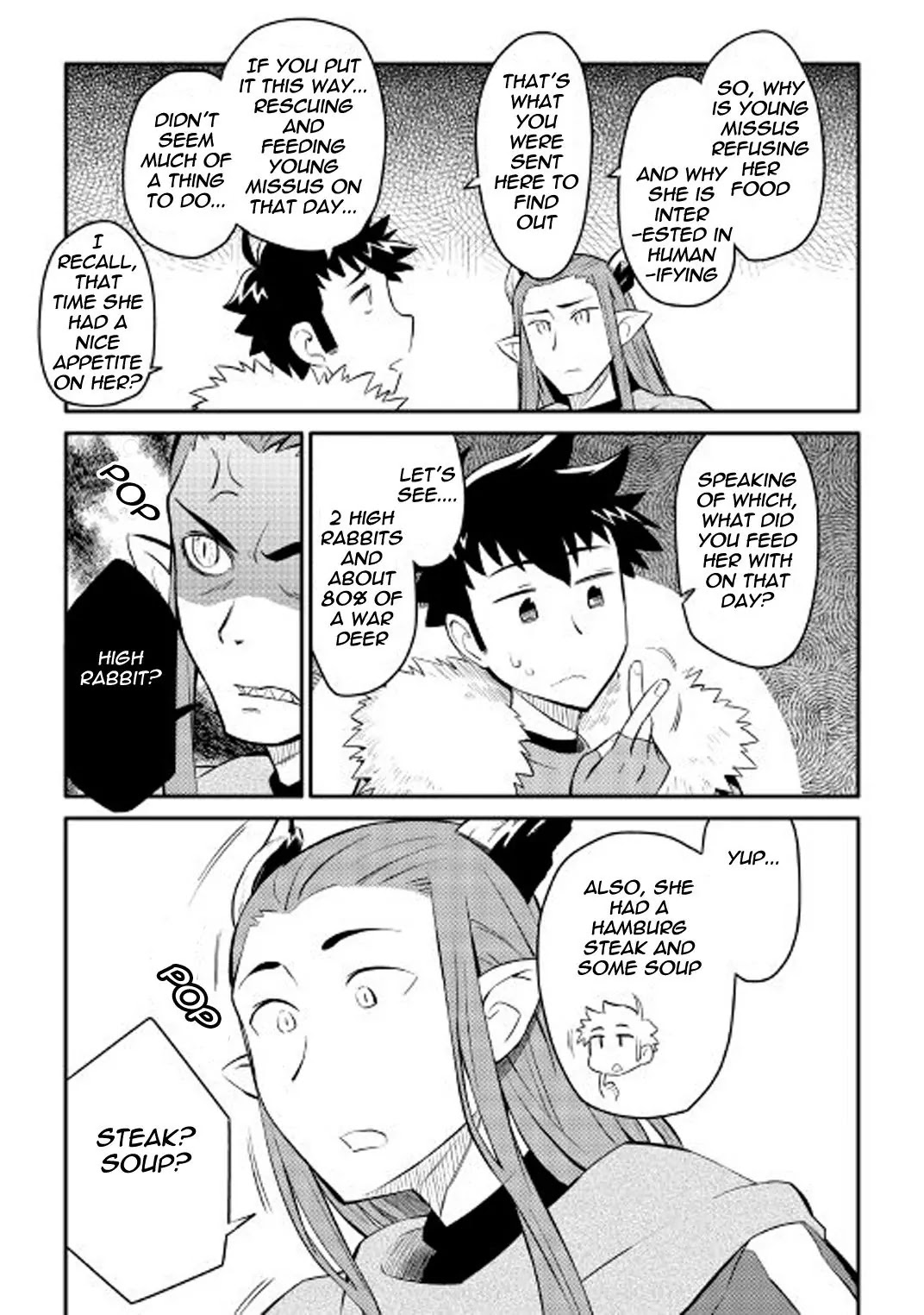 Toaru Ossan no VRMMO Katsudouki Chapter 28 page 10 - Chapter 28