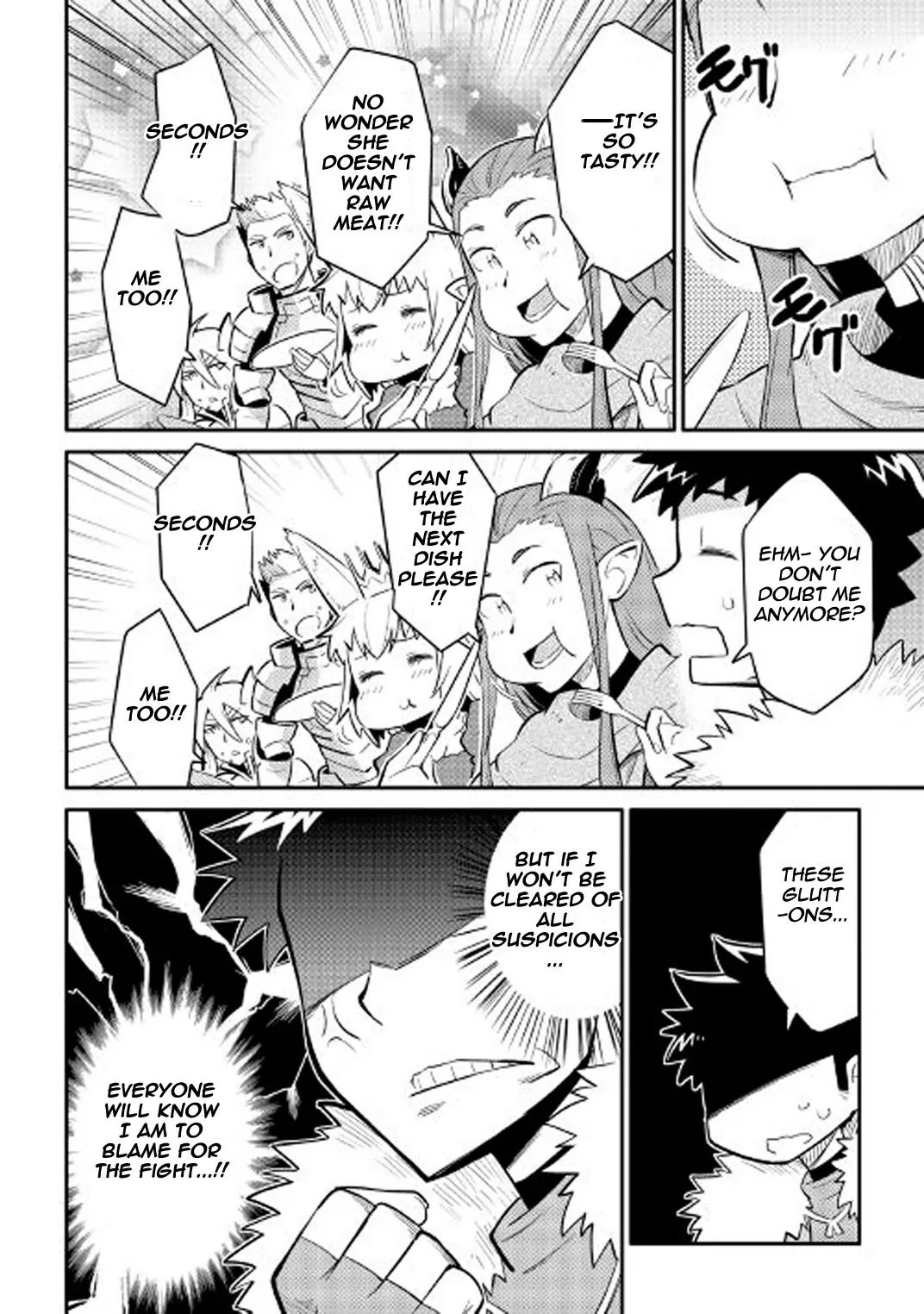 Toaru Ossan no VRMMO Katsudouki Chapter 28 page 11 - Chapter 28