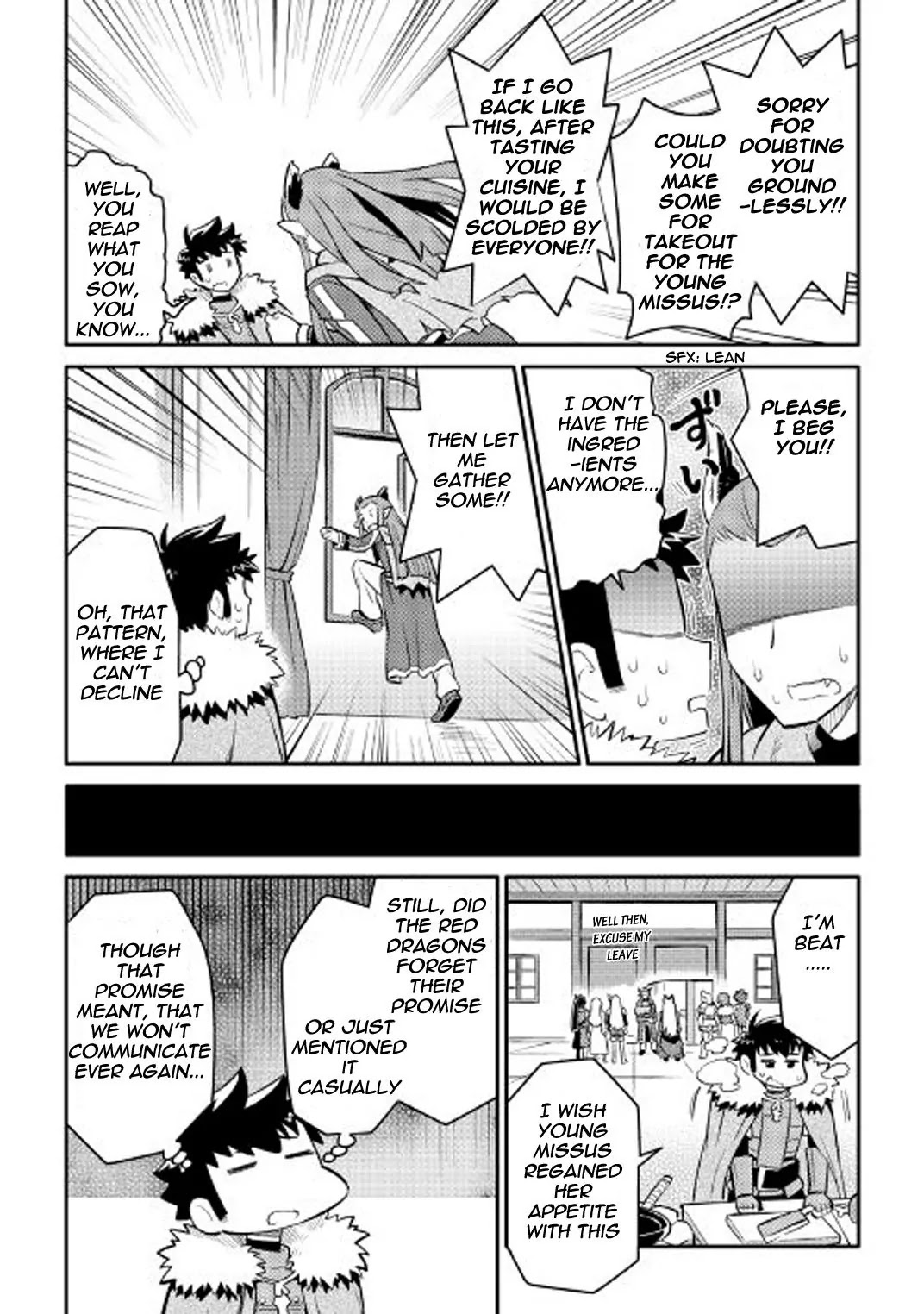 Toaru Ossan no VRMMO Katsudouki Chapter 28 page 12 - Chapter 28