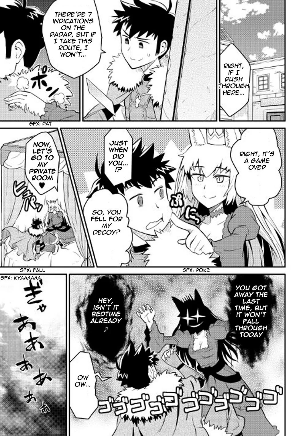 Toaru Ossan no VRMMO Katsudouki Chapter 28 page 16 - Chapter 28