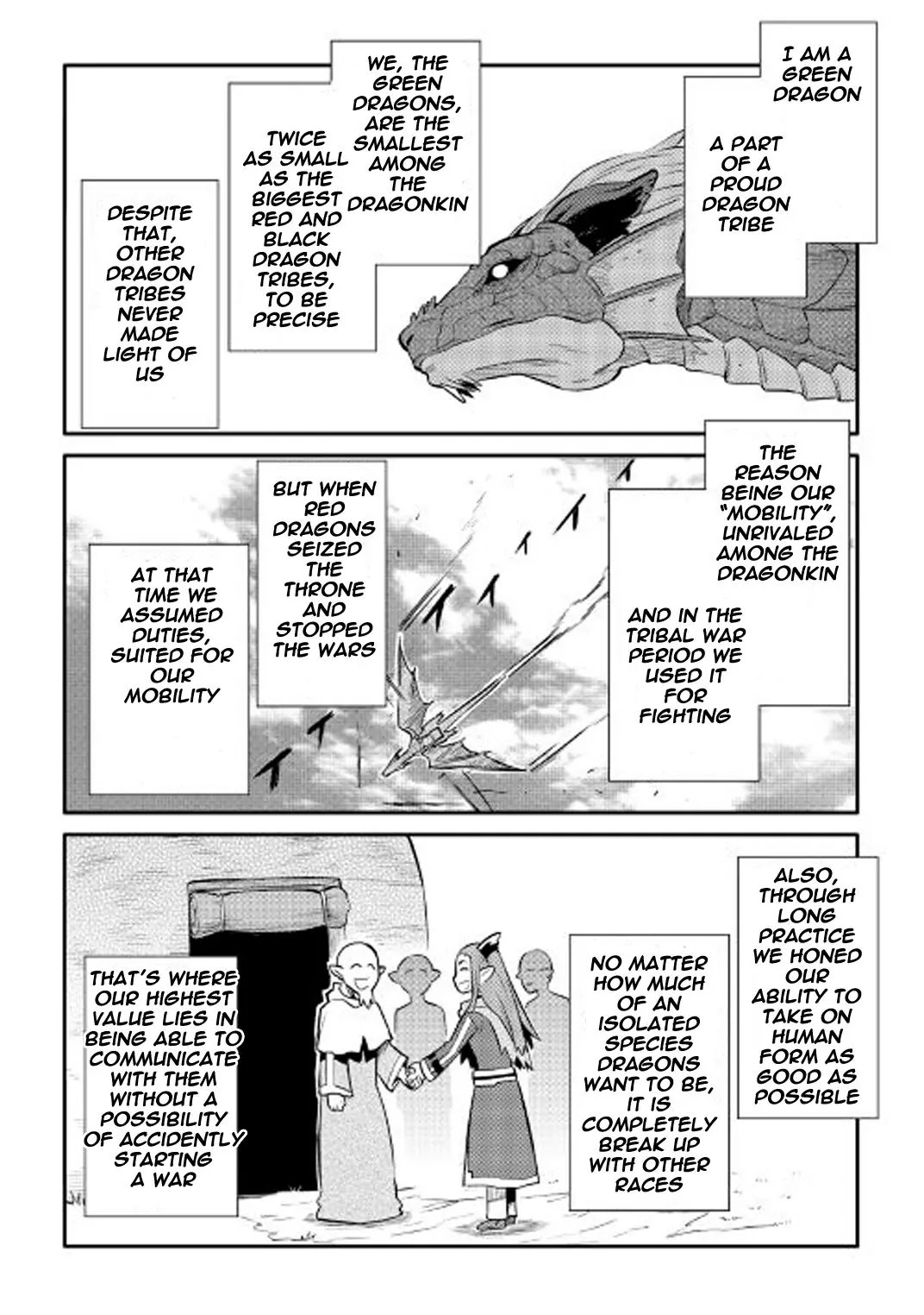 Toaru Ossan no VRMMO Katsudouki Chapter 28 page 17 - Chapter 28