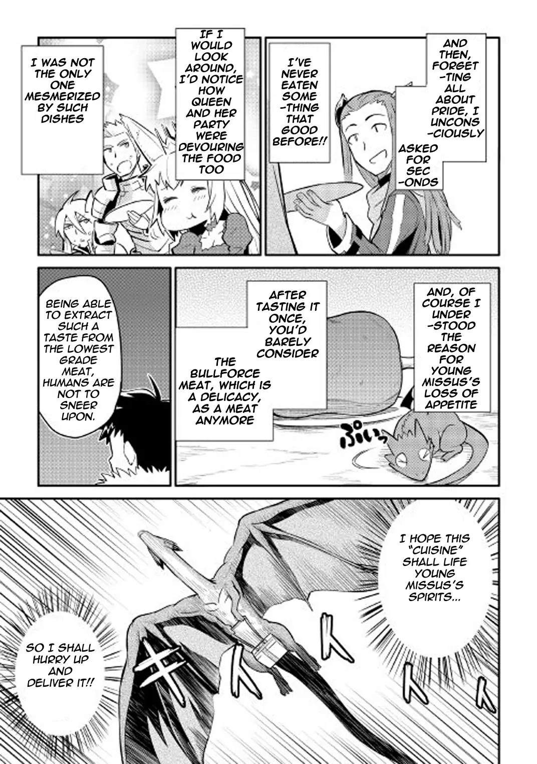 Toaru Ossan no VRMMO Katsudouki Chapter 28 page 20 - Chapter 28