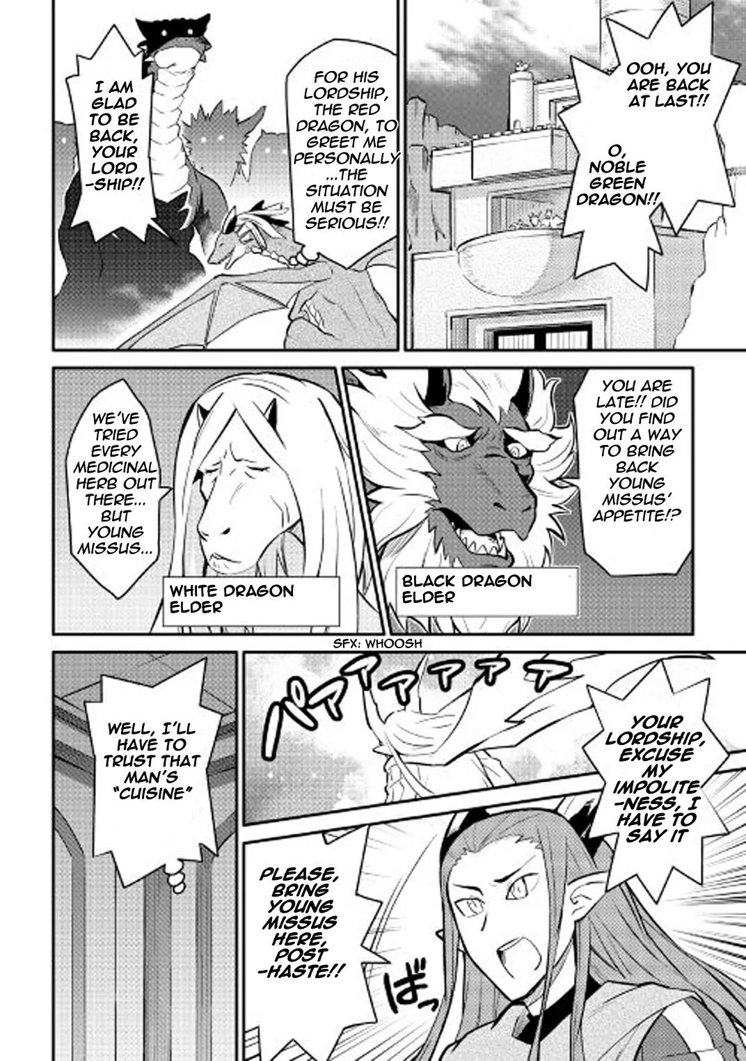 Toaru Ossan no VRMMO Katsudouki Chapter 28 page 21 - Chapter 28