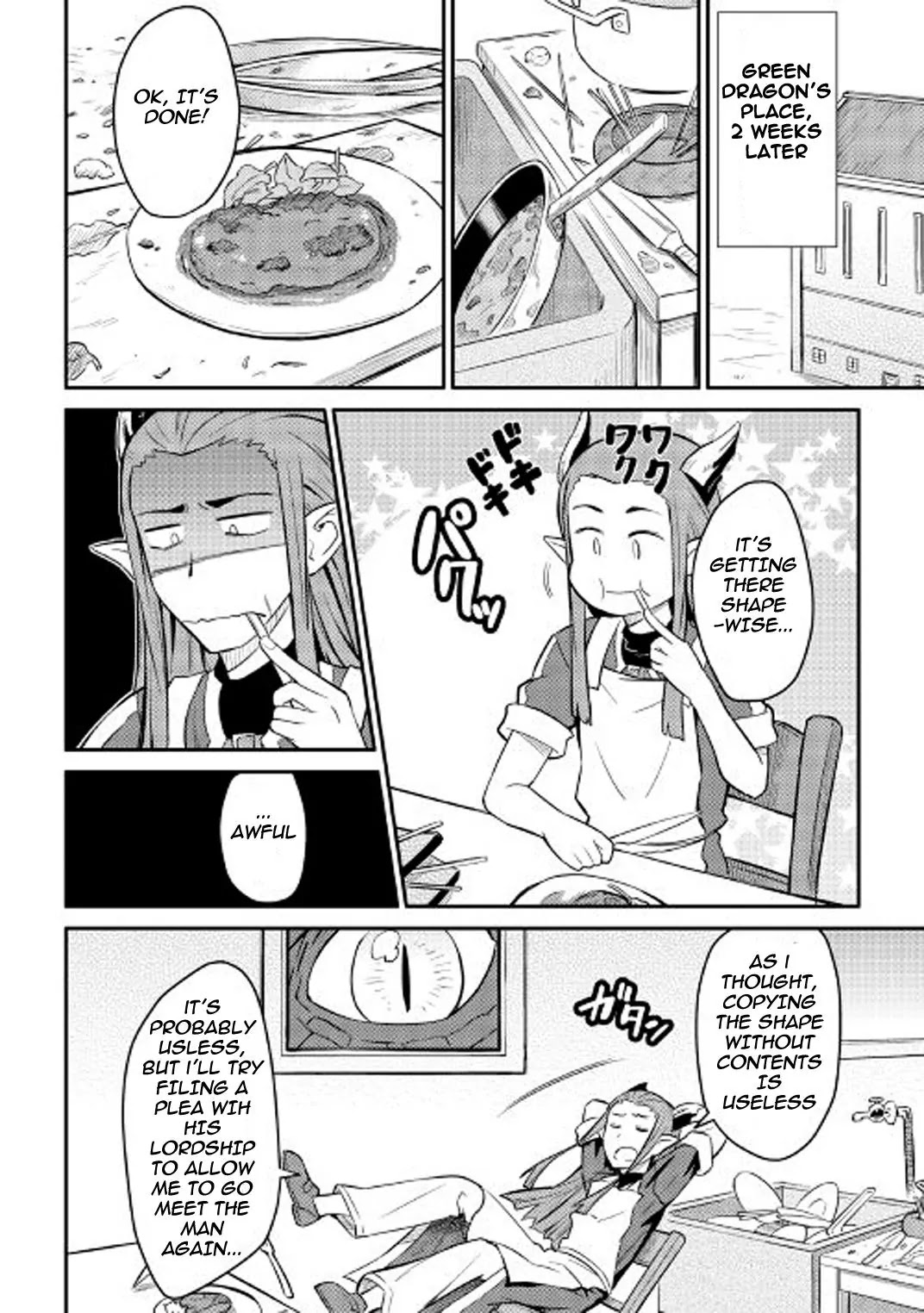 Toaru Ossan no VRMMO Katsudouki Chapter 28 page 25 - Chapter 28