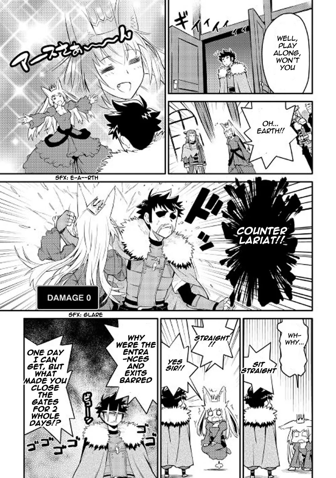 Toaru Ossan no VRMMO Katsudouki Chapter 28 page 4 - Chapter 28