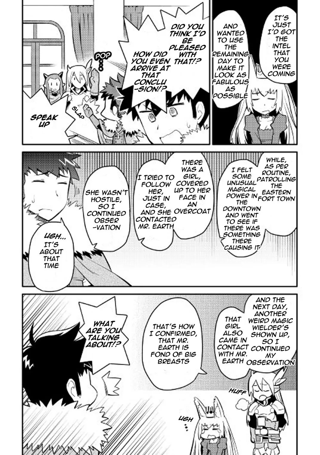Toaru Ossan no VRMMO Katsudouki Chapter 28 page 5 - Chapter 28