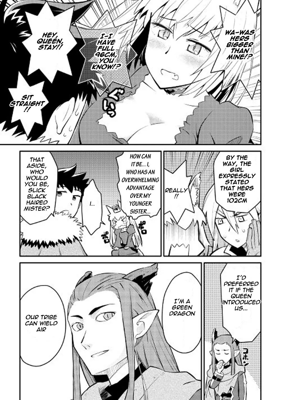 Toaru Ossan no VRMMO Katsudouki Chapter 28 page 6 - Chapter 28