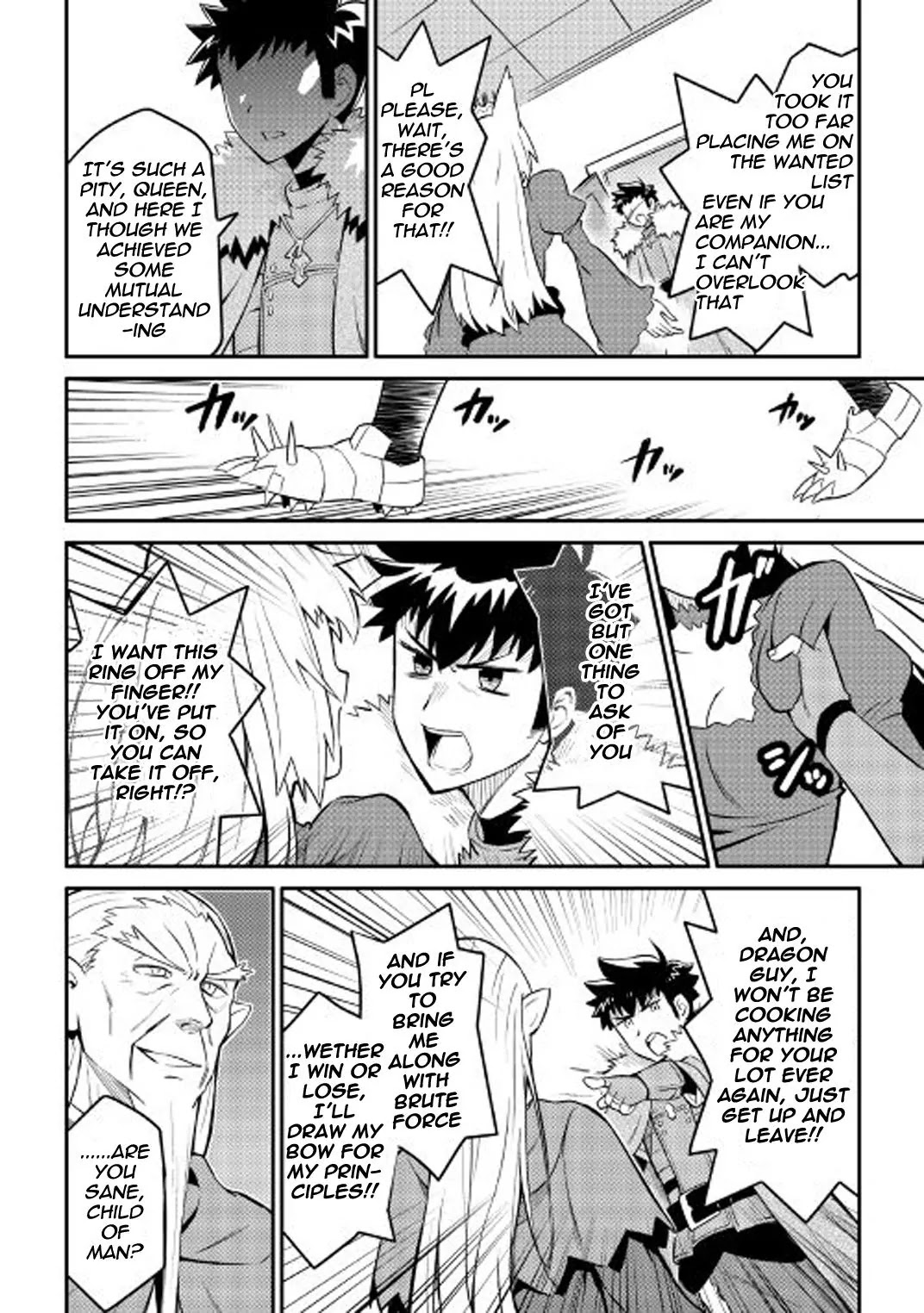 Toaru Ossan no VRMMO Katsudouki Chapter 29 page 11 - Chapter 29