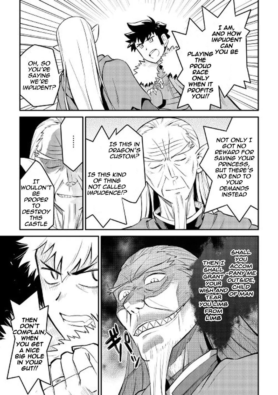 Toaru Ossan no VRMMO Katsudouki Chapter 29 page 12 - Chapter 29