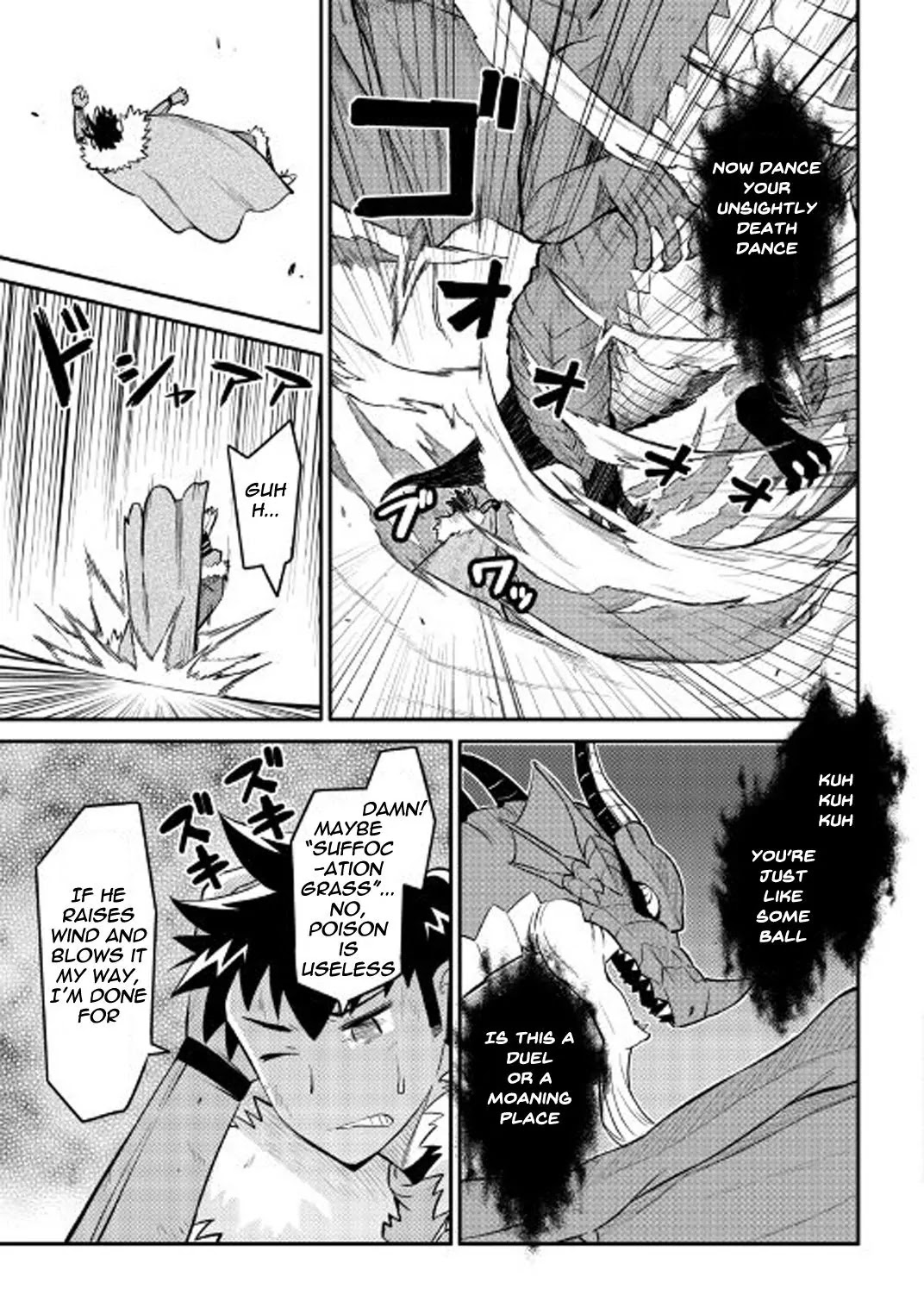 Toaru Ossan no VRMMO Katsudouki Chapter 29 page 16 - Chapter 29