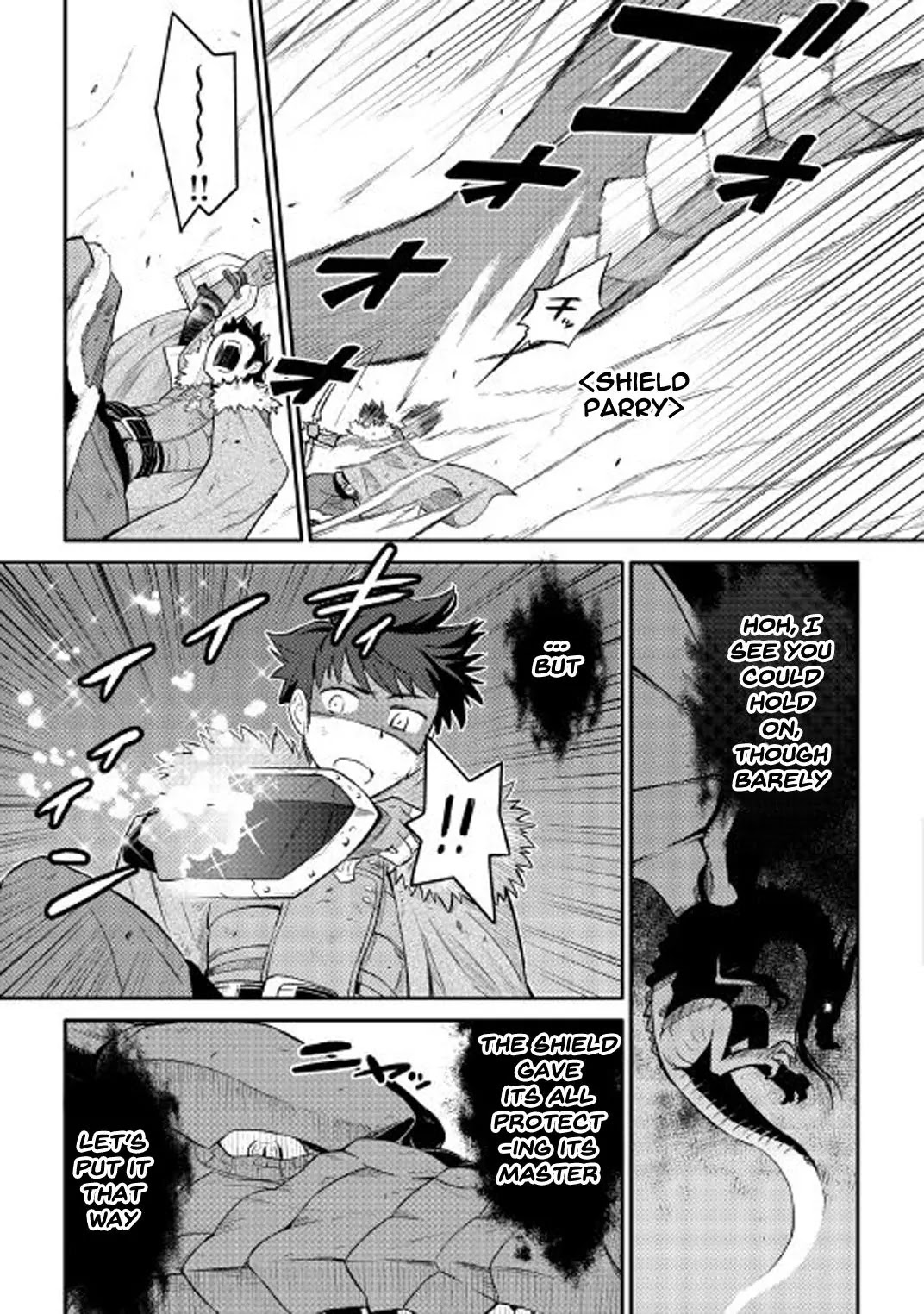 Toaru Ossan no VRMMO Katsudouki Chapter 29 page 18 - Chapter 29