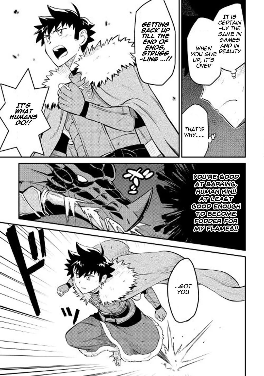 Toaru Ossan no VRMMO Katsudouki Chapter 29 page 20 - Chapter 29