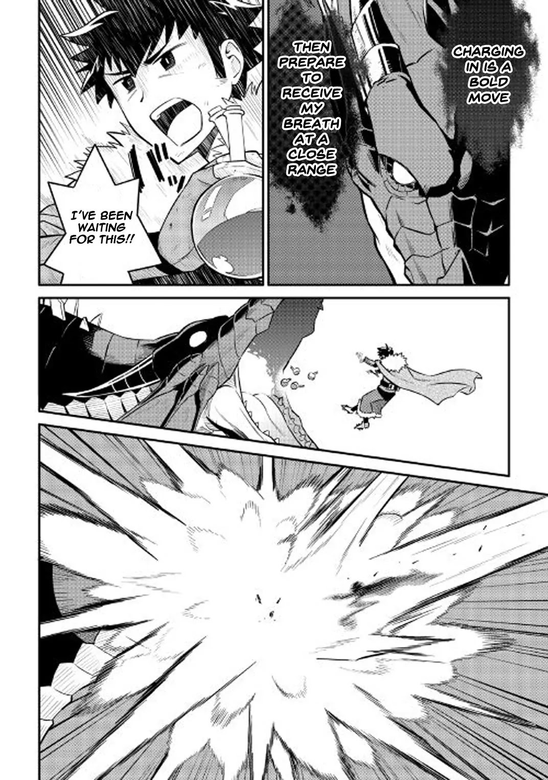 Toaru Ossan no VRMMO Katsudouki Chapter 29 page 21 - Chapter 29