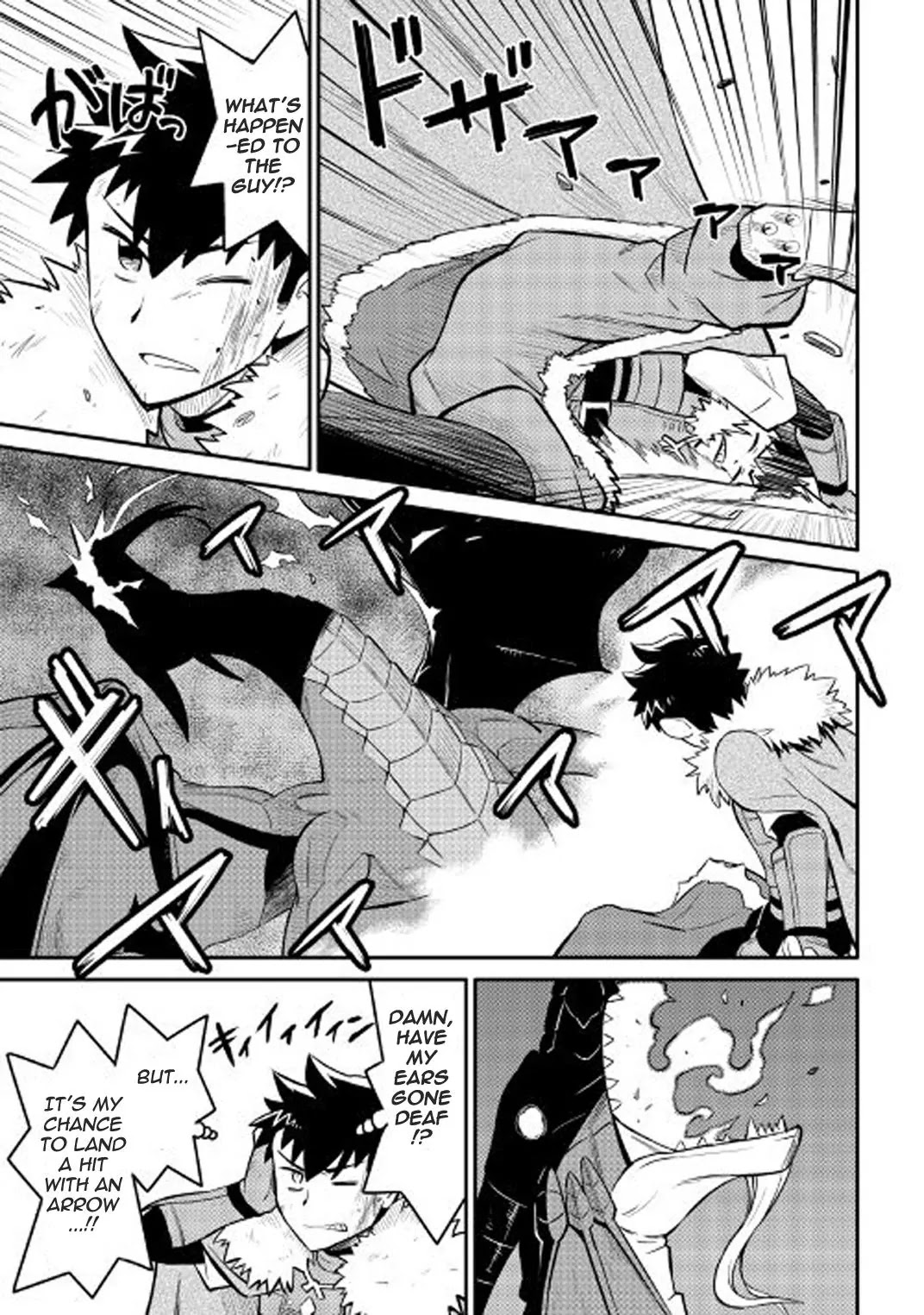 Toaru Ossan no VRMMO Katsudouki Chapter 29 page 22 - Chapter 29