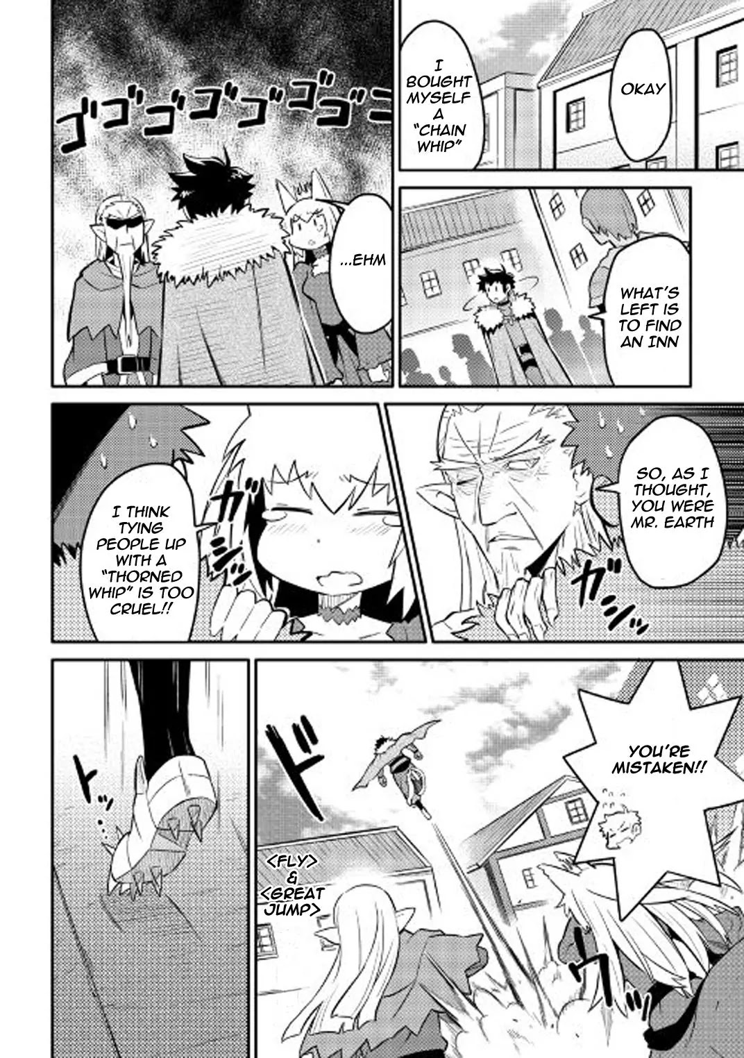 Toaru Ossan no VRMMO Katsudouki Chapter 29 page 5 - Chapter 29
