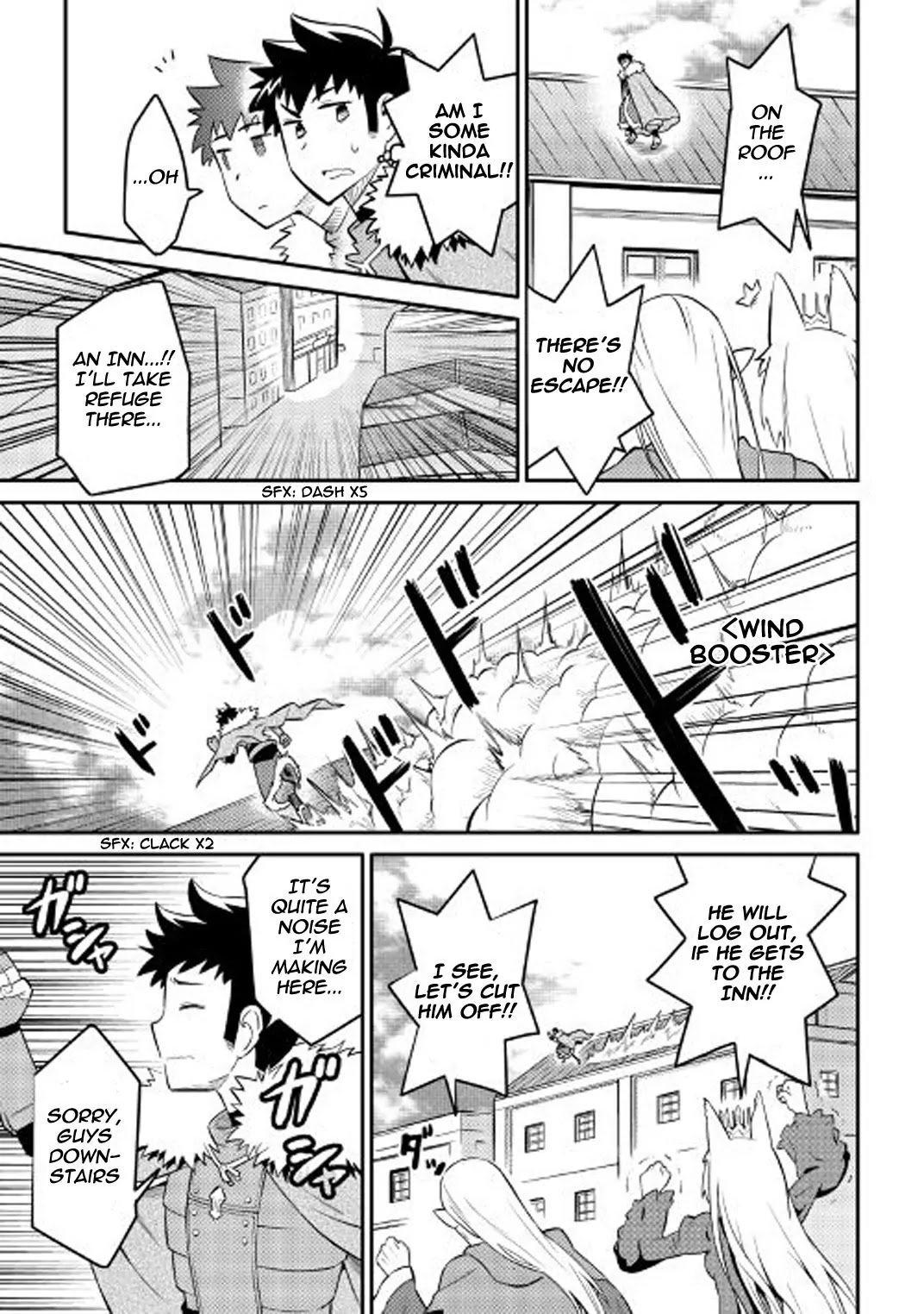 Toaru Ossan no VRMMO Katsudouki Chapter 29 page 6 - Chapter 29