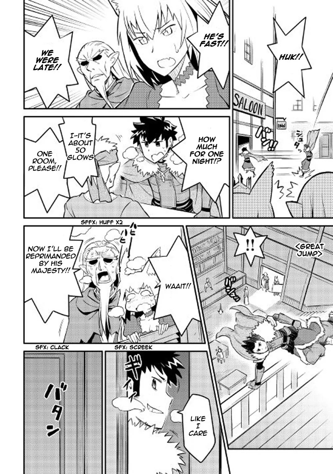 Toaru Ossan no VRMMO Katsudouki Chapter 29 page 7 - Chapter 29