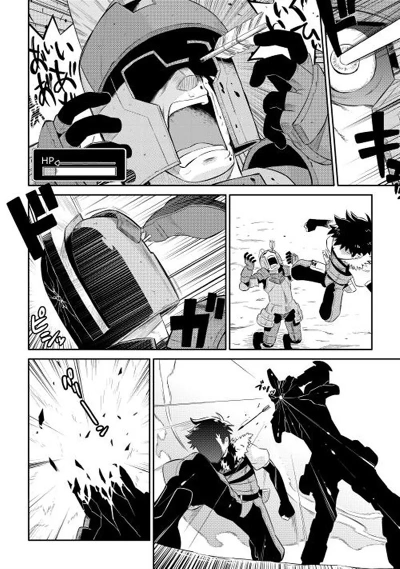 Toaru Ossan no VRMMO Katsudouki Chapter 3 page 11 - Chapter 3