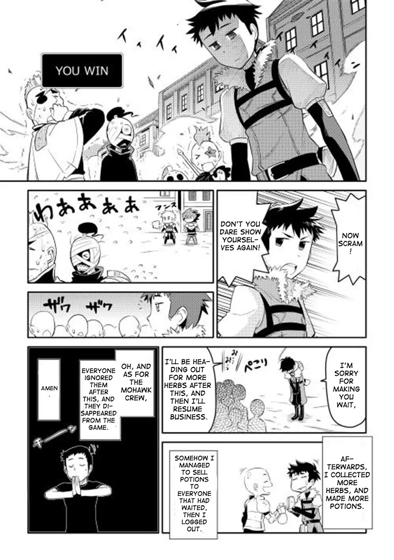 Toaru Ossan no VRMMO Katsudouki Chapter 3 page 12 - Chapter 3