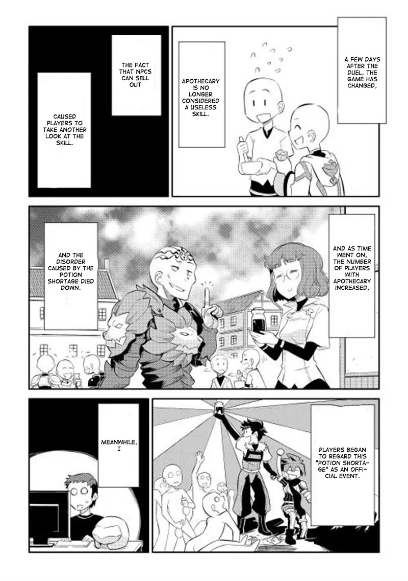 Toaru Ossan no VRMMO Katsudouki Chapter 3 page 13 - Chapter 3