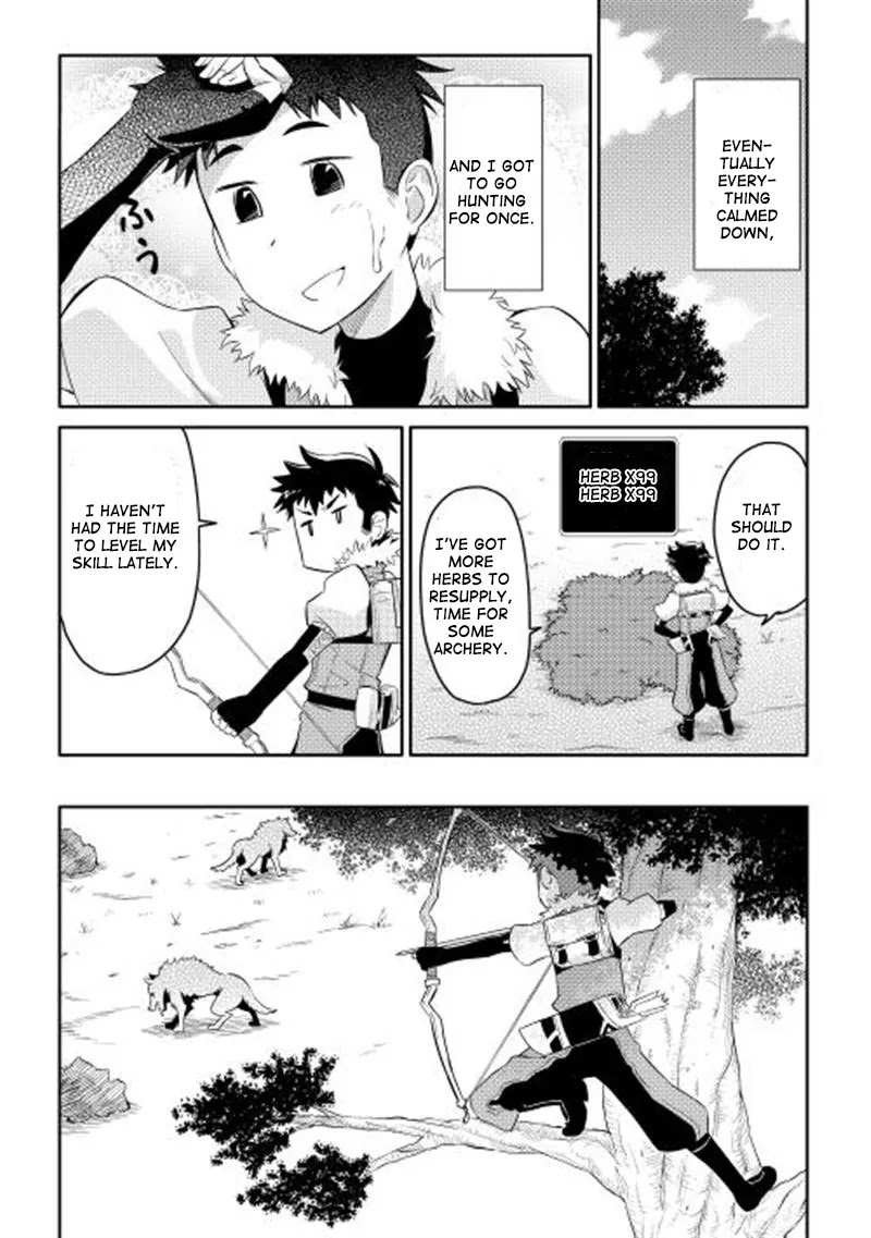 Toaru Ossan no VRMMO Katsudouki Chapter 3 page 15 - Chapter 3