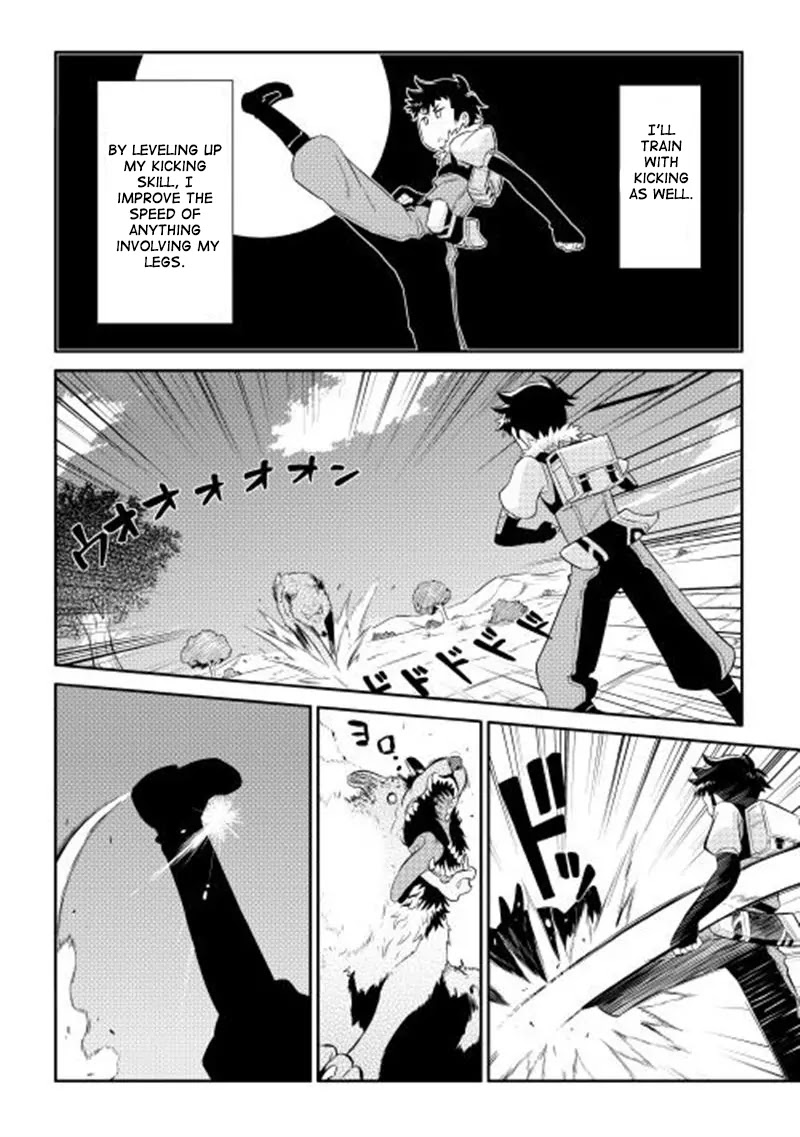 Toaru Ossan no VRMMO Katsudouki Chapter 3 page 17 - Chapter 3