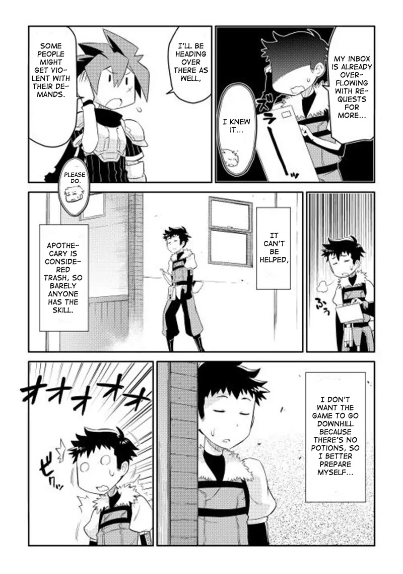 Toaru Ossan no VRMMO Katsudouki Chapter 3 page 4 - Chapter 3