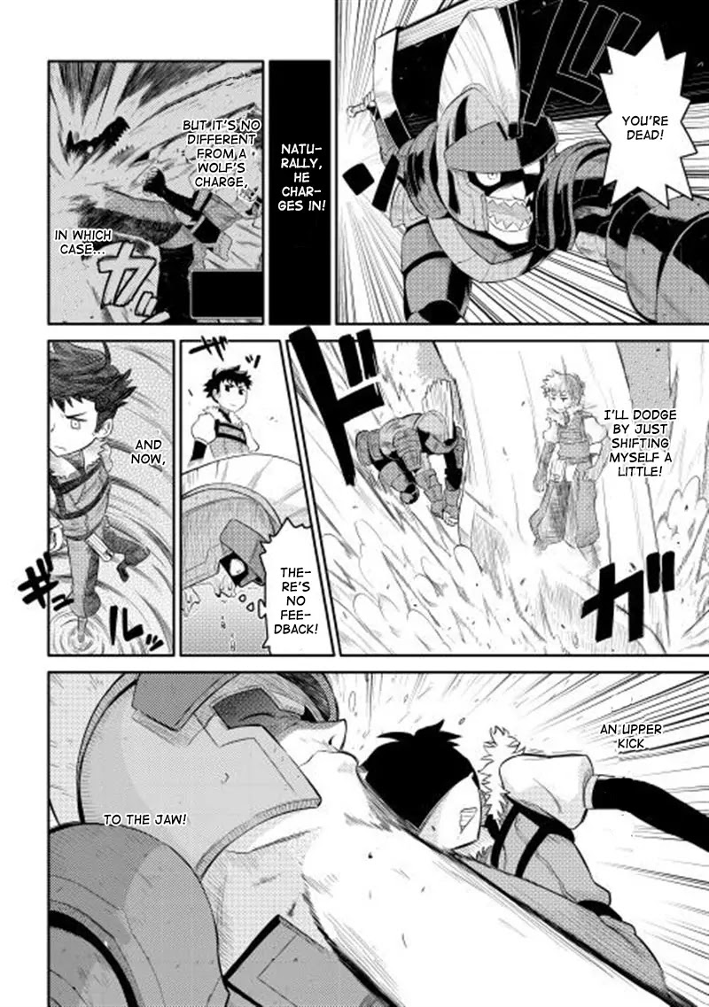 Toaru Ossan no VRMMO Katsudouki Chapter 3 page 9 - Chapter 3