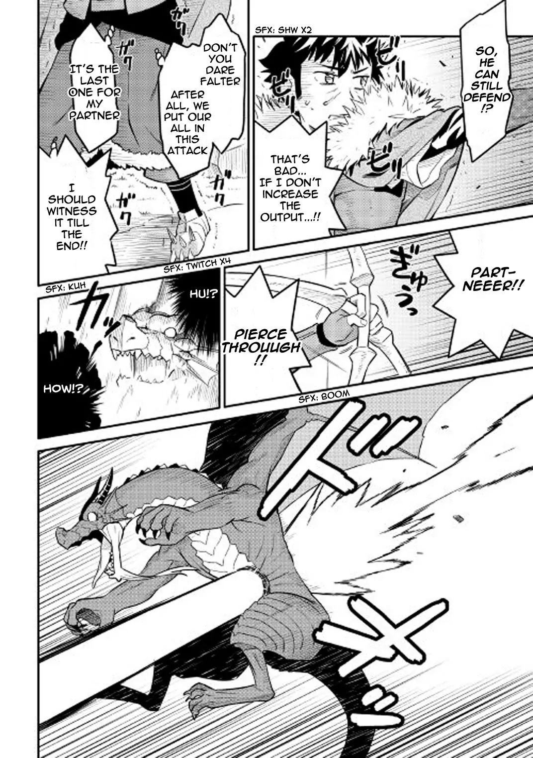 Toaru Ossan no VRMMO Katsudouki Chapter 30 page 11 - Chapter 30