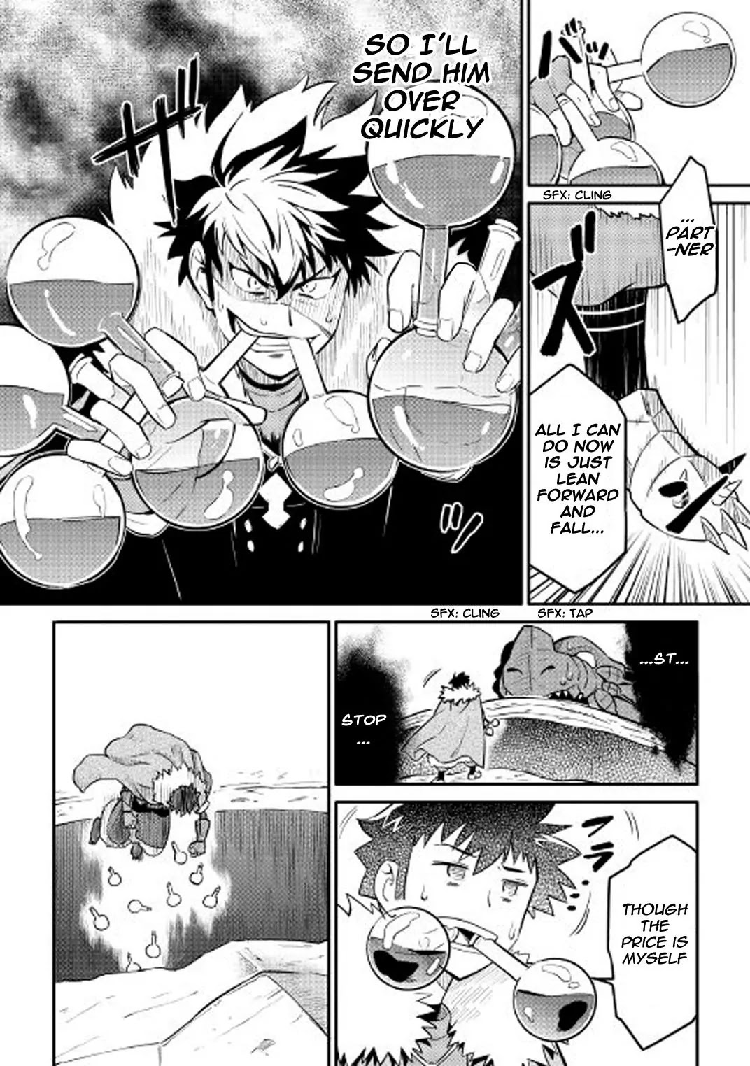 Toaru Ossan no VRMMO Katsudouki Chapter 30 page 13 - Chapter 30