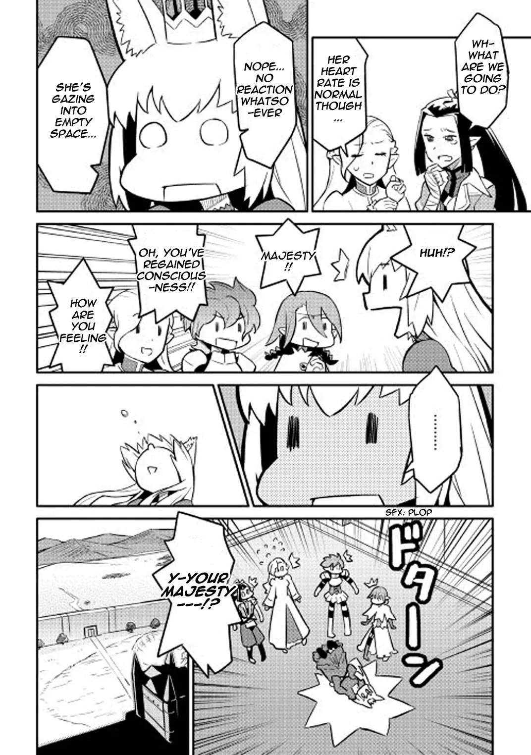 Toaru Ossan no VRMMO Katsudouki Chapter 30 page 17 - Chapter 30