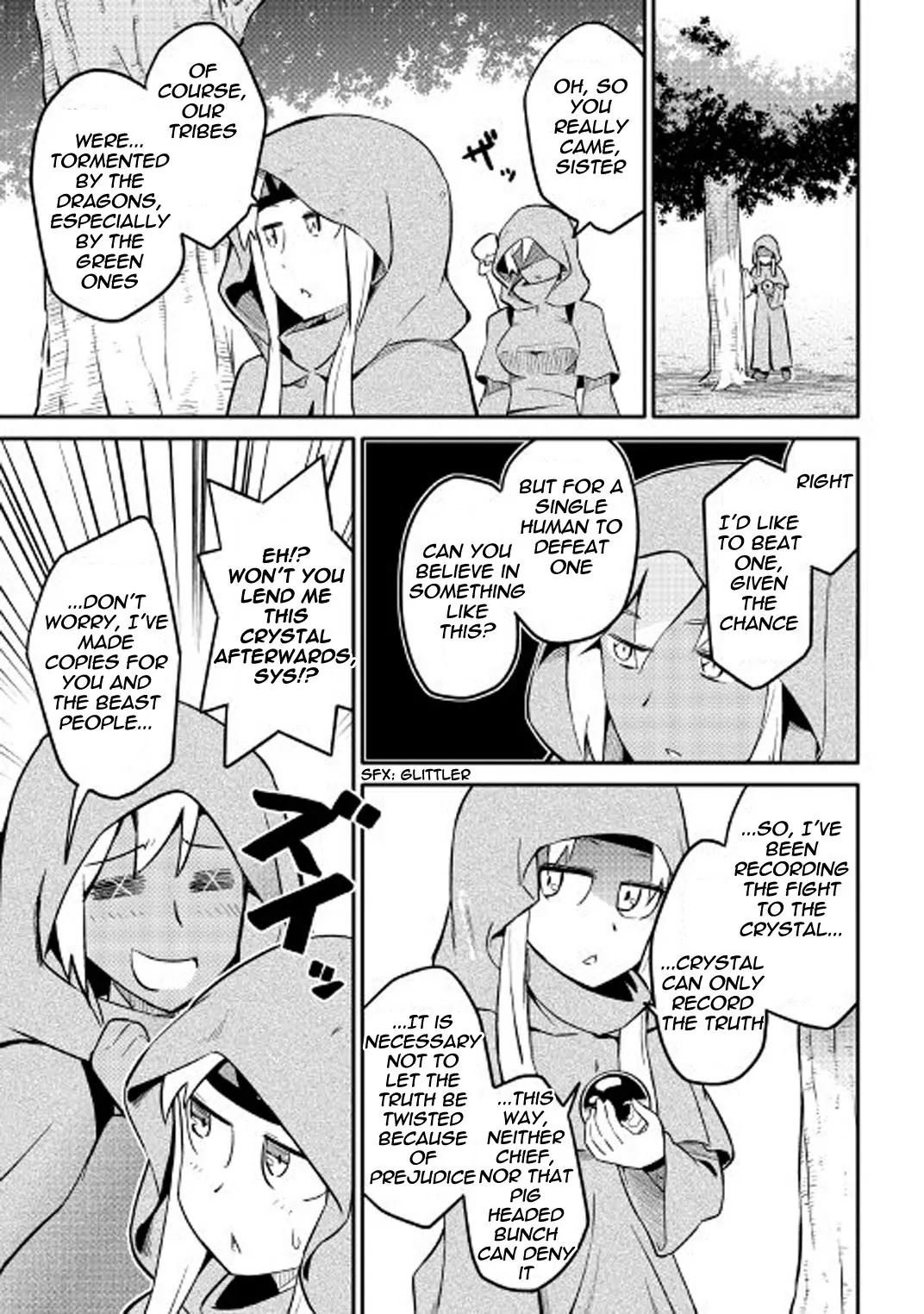 Toaru Ossan no VRMMO Katsudouki Chapter 30 page 18 - Chapter 30