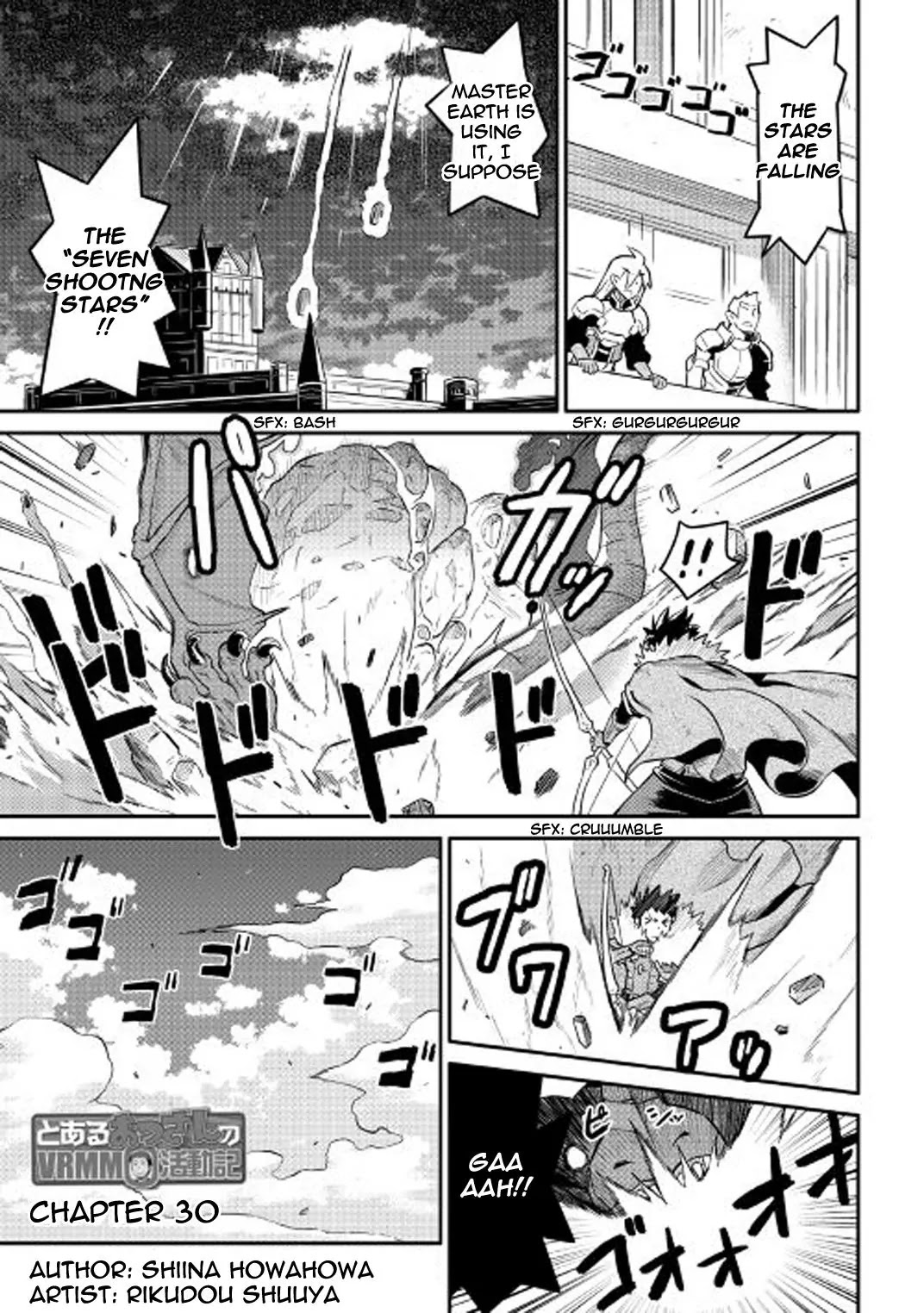Toaru Ossan no VRMMO Katsudouki Chapter 30 page 2 - Chapter 30