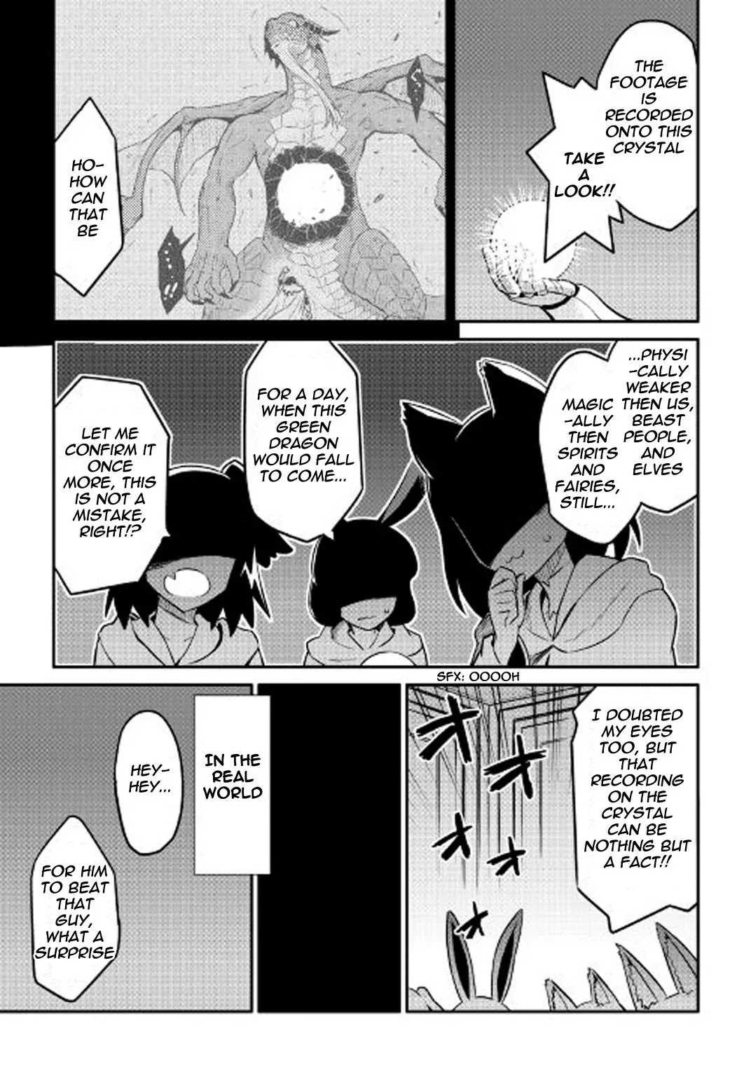 Toaru Ossan no VRMMO Katsudouki Chapter 30 page 20 - Chapter 30