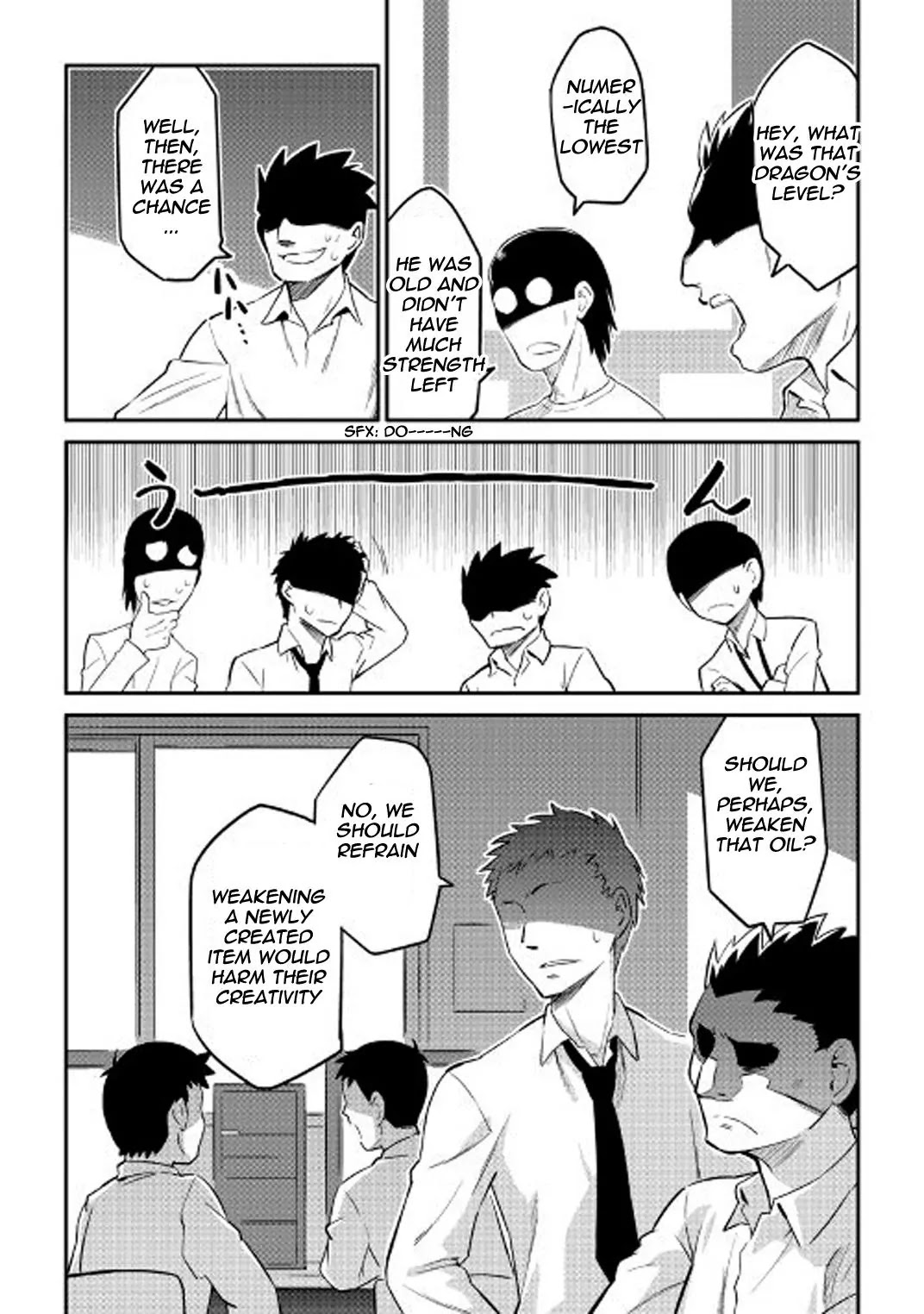 Toaru Ossan no VRMMO Katsudouki Chapter 30 page 21 - Chapter 30