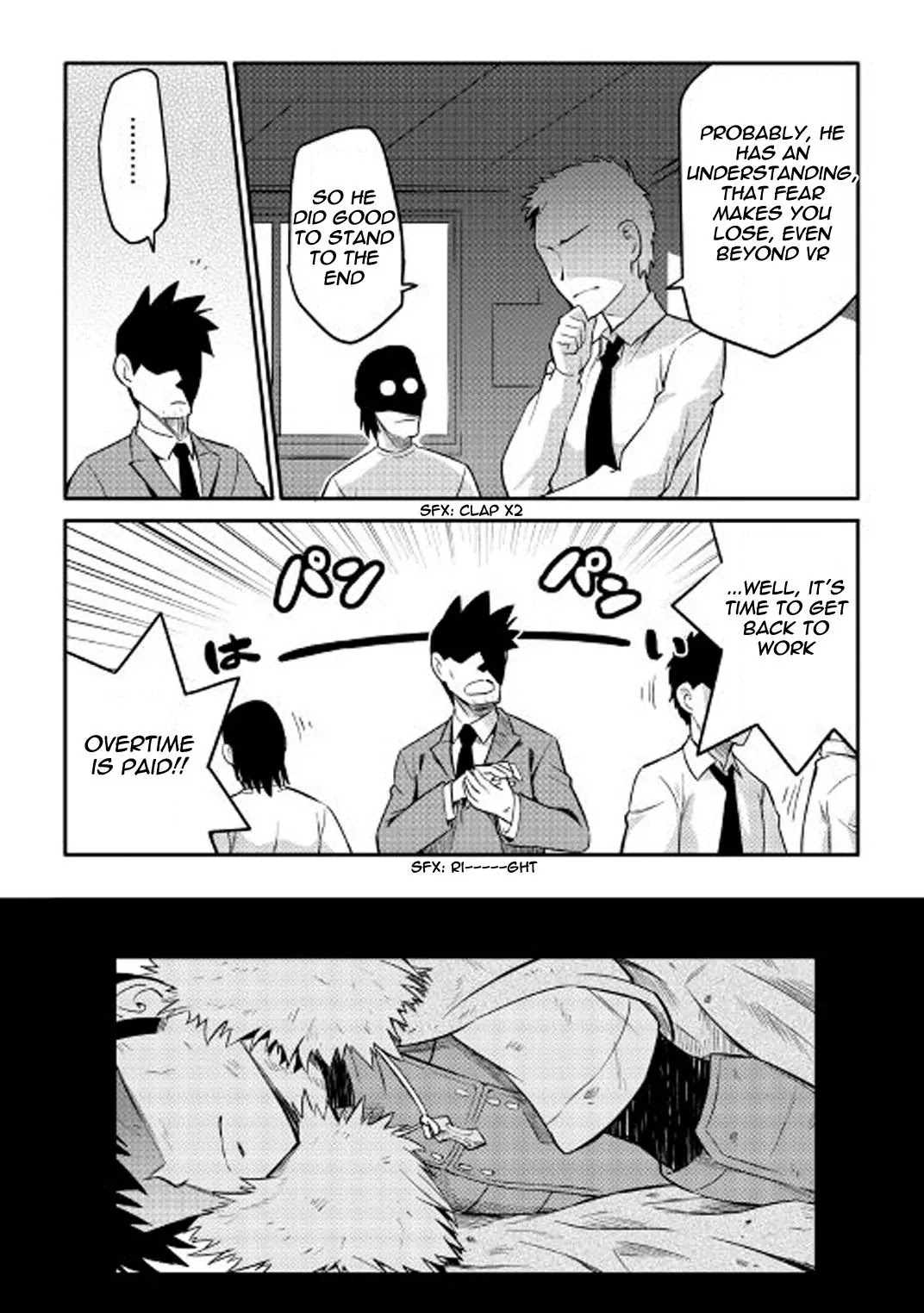 Toaru Ossan no VRMMO Katsudouki Chapter 30 page 23 - Chapter 30
