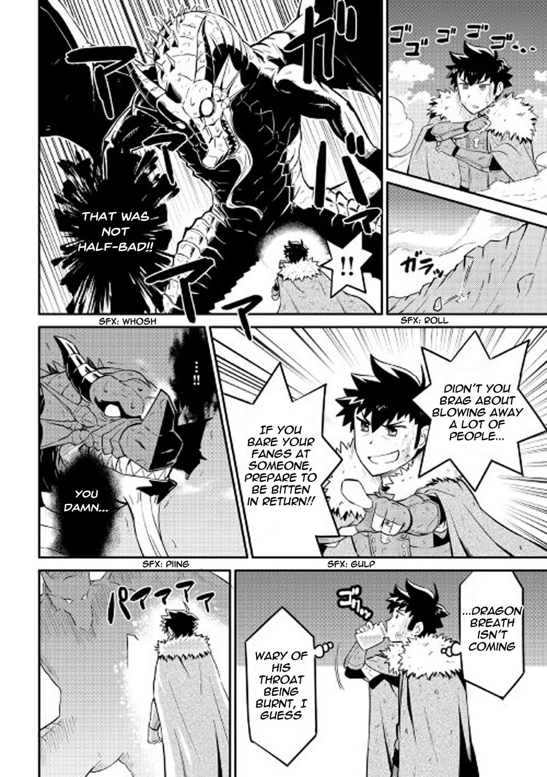 Toaru Ossan no VRMMO Katsudouki Chapter 30 page 3 - Chapter 30